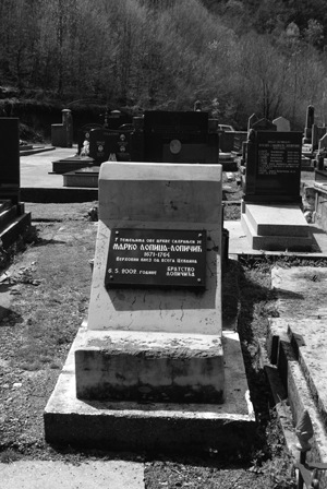 Pedestal with the memorial plate to Prince Marko Lopica Lopičić (1671 – 1794), supreme prince of Ceklin, erected on Đurđevdan 2002, patron saint’s selebration of most members of the Lopičić family